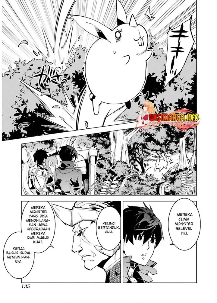 image-komik-tensei-kenja-no-isekai-raifu-daini-no-shokugyo-wo-ete-sekai-saikyou-ni-narimashita-chapter-30-15/61