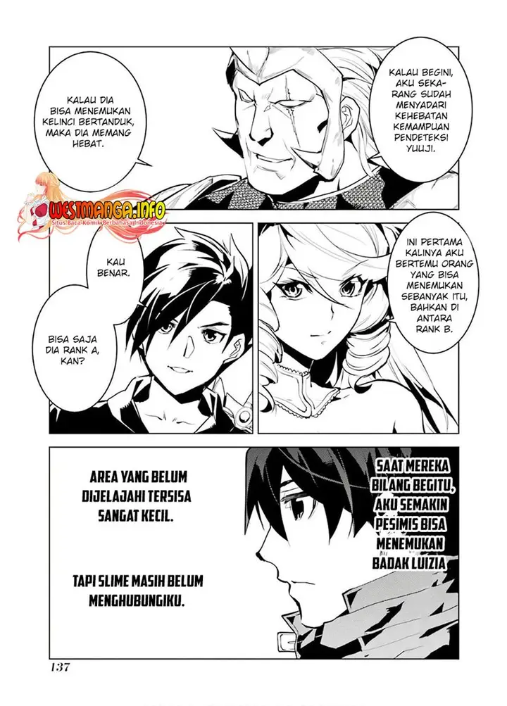 image-komik-tensei-kenja-no-isekai-raifu-daini-no-shokugyo-wo-ete-sekai-saikyou-ni-narimashita-chapter-30-17/61