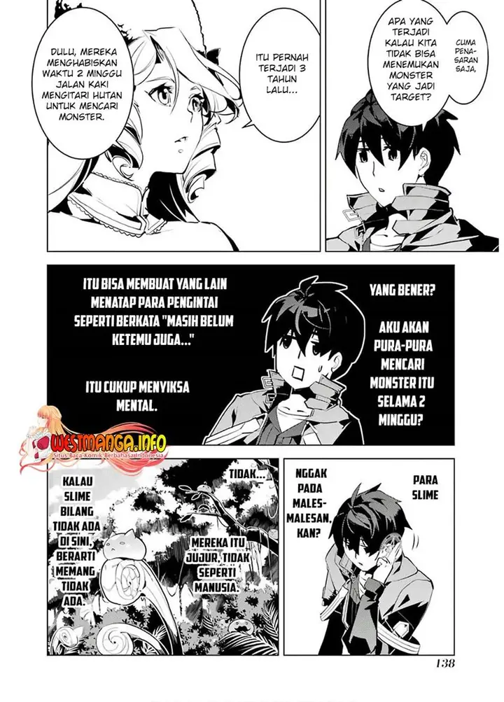 image-komik-tensei-kenja-no-isekai-raifu-daini-no-shokugyo-wo-ete-sekai-saikyou-ni-narimashita-chapter-30-18/61