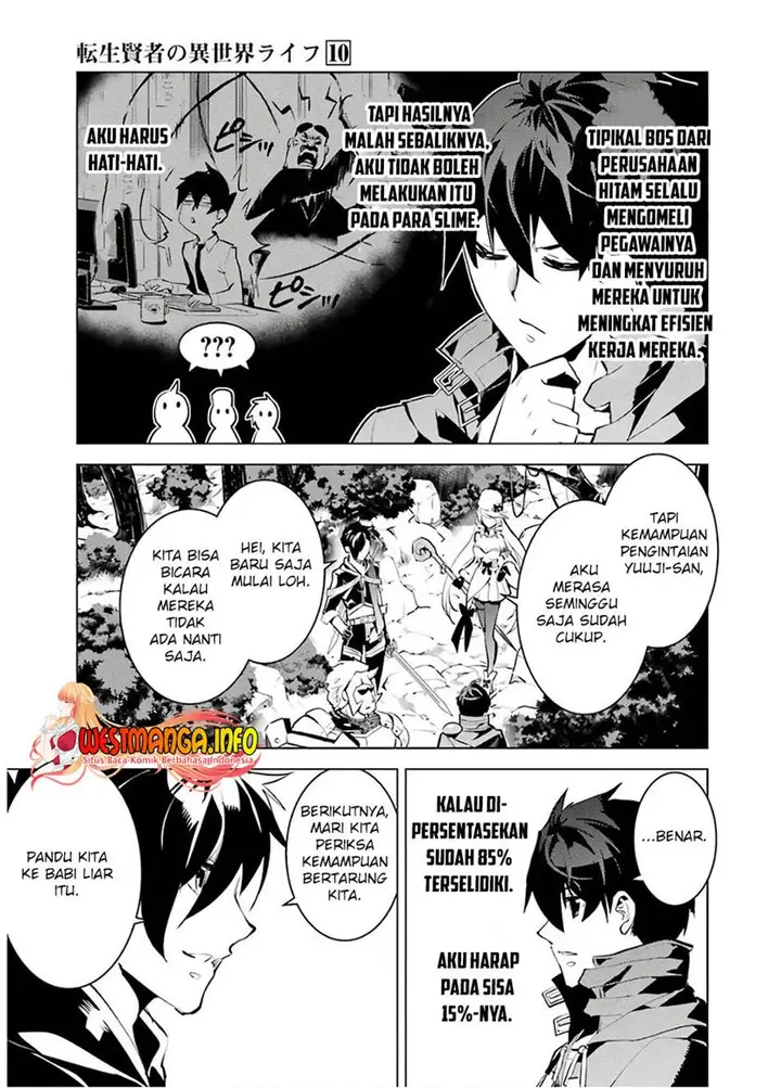 image-komik-tensei-kenja-no-isekai-raifu-daini-no-shokugyo-wo-ete-sekai-saikyou-ni-narimashita-chapter-30-19/61
