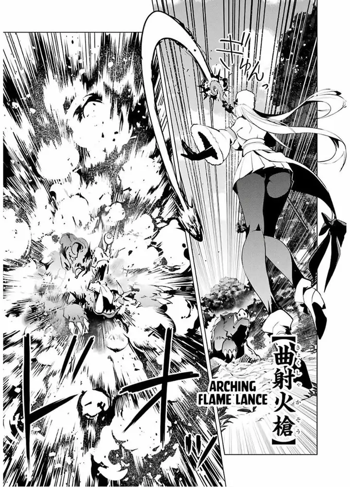 image-komik-tensei-kenja-no-isekai-raifu-daini-no-shokugyo-wo-ete-sekai-saikyou-ni-narimashita-chapter-30-23/61