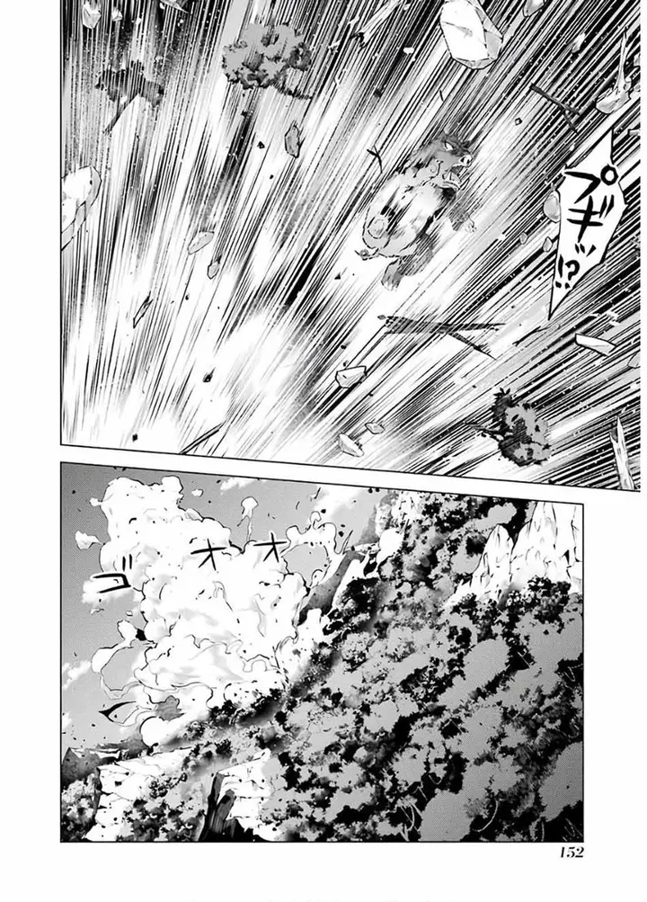 image-komik-tensei-kenja-no-isekai-raifu-daini-no-shokugyo-wo-ete-sekai-saikyou-ni-narimashita-chapter-30-31/61