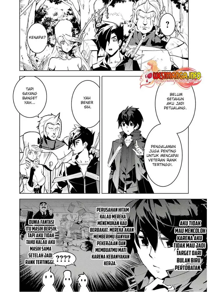 image-komik-tensei-kenja-no-isekai-raifu-daini-no-shokugyo-wo-ete-sekai-saikyou-ni-narimashita-chapter-30-47/61