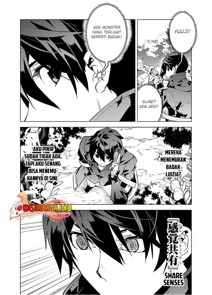 image-komik-tensei-kenja-no-isekai-raifu-daini-no-shokugyo-wo-ete-sekai-saikyou-ni-narimashita-chapter-30-48/61