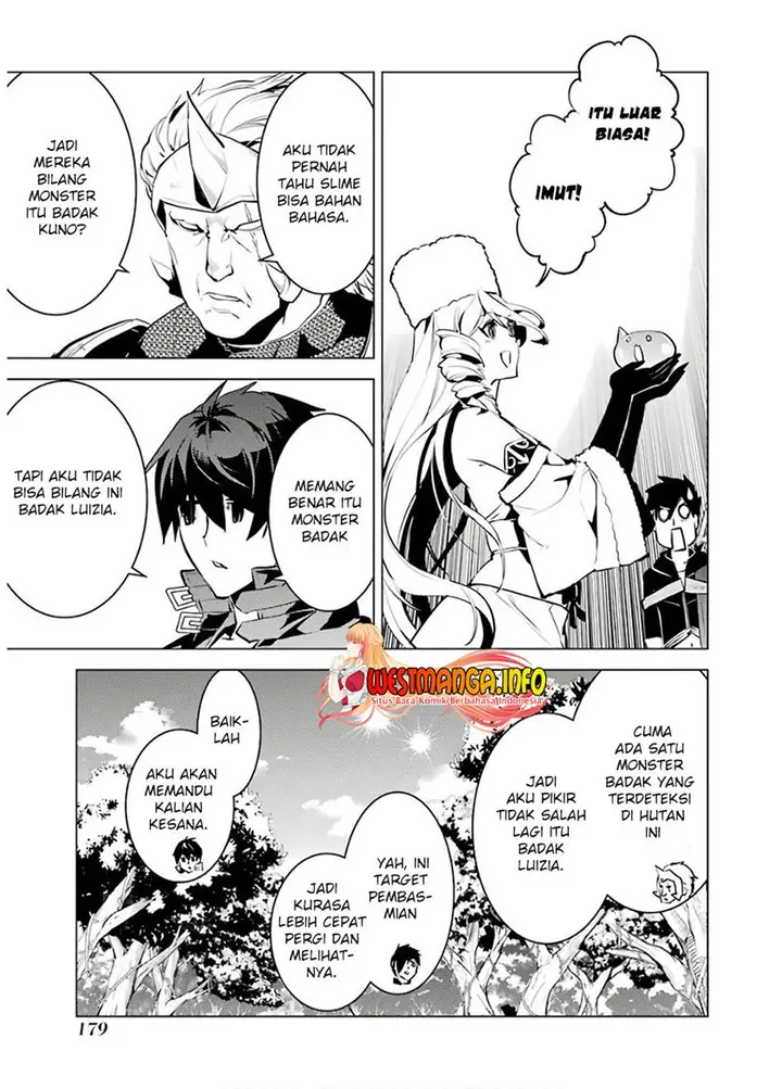 image-komik-tensei-kenja-no-isekai-raifu-daini-no-shokugyo-wo-ete-sekai-saikyou-ni-narimashita-chapter-30-57/61