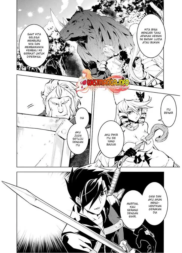 image-komik-tensei-kenja-no-isekai-raifu-daini-no-shokugyo-wo-ete-sekai-saikyou-ni-narimashita-chapter-31-6/66