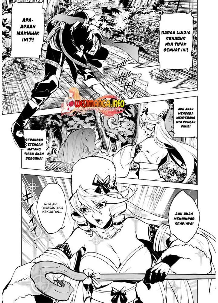 image-komik-tensei-kenja-no-isekai-raifu-daini-no-shokugyo-wo-ete-sekai-saikyou-ni-narimashita-chapter-31-29/66