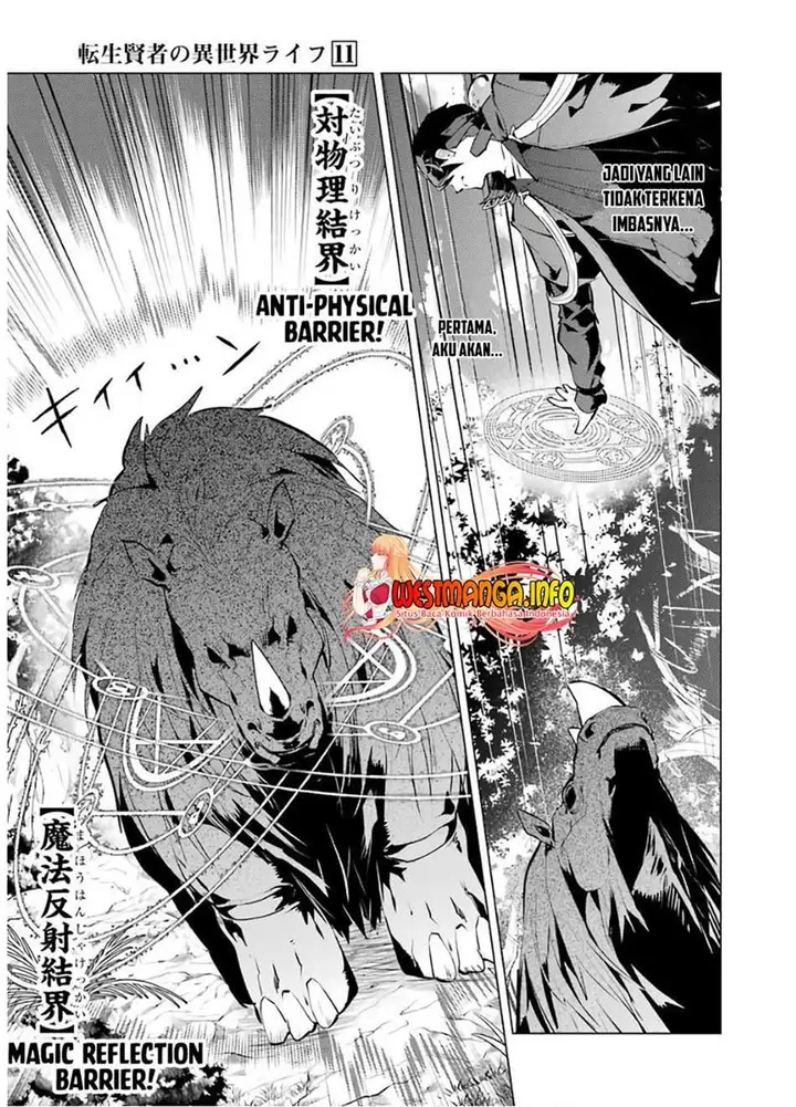 image-komik-tensei-kenja-no-isekai-raifu-daini-no-shokugyo-wo-ete-sekai-saikyou-ni-narimashita-chapter-31-39/66