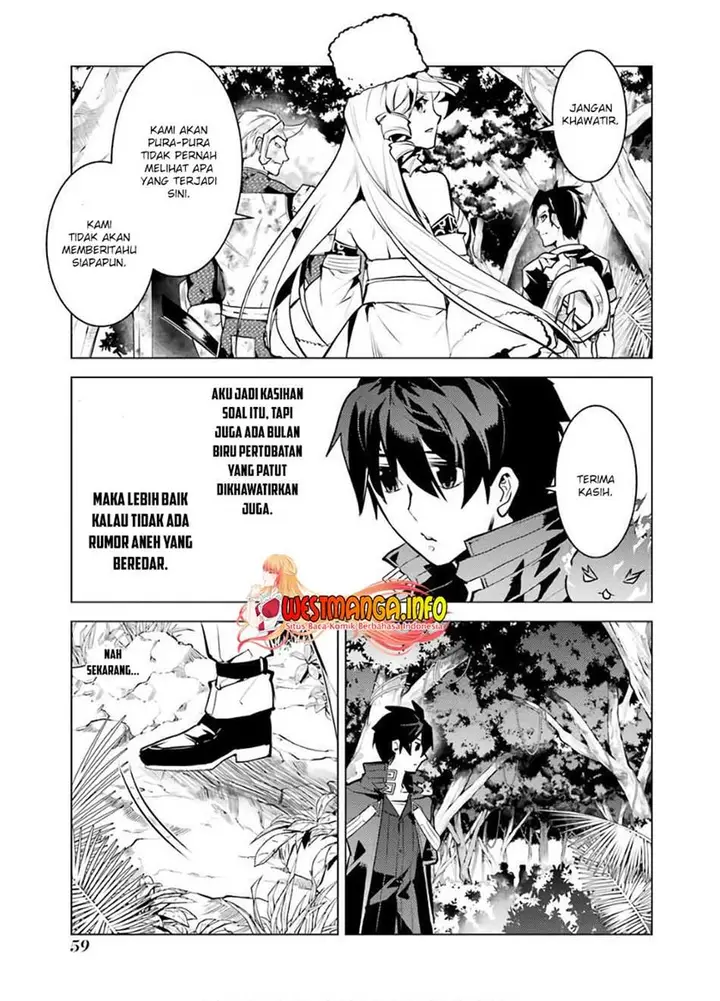 image-komik-tensei-kenja-no-isekai-raifu-daini-no-shokugyo-wo-ete-sekai-saikyou-ni-narimashita-chapter-31-61/66