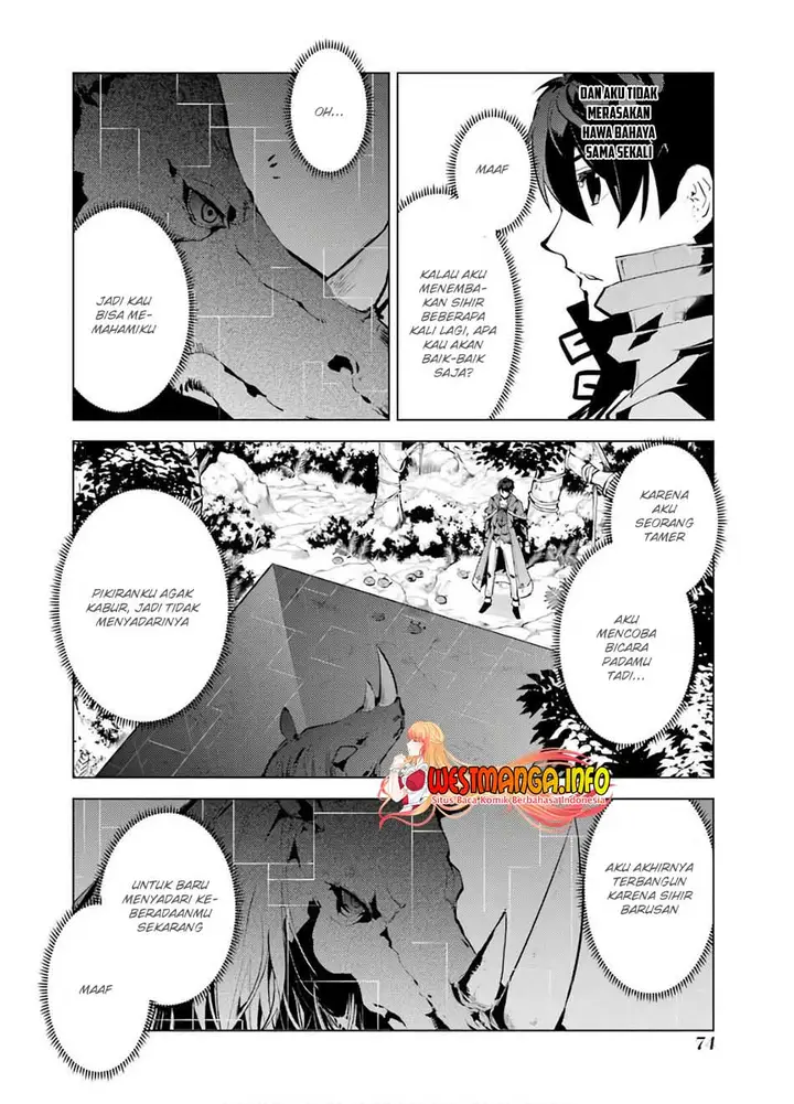image-komik-tensei-kenja-no-isekai-raifu-daini-no-shokugyo-wo-ete-sekai-saikyou-ni-narimashita-chapter-32-14/63