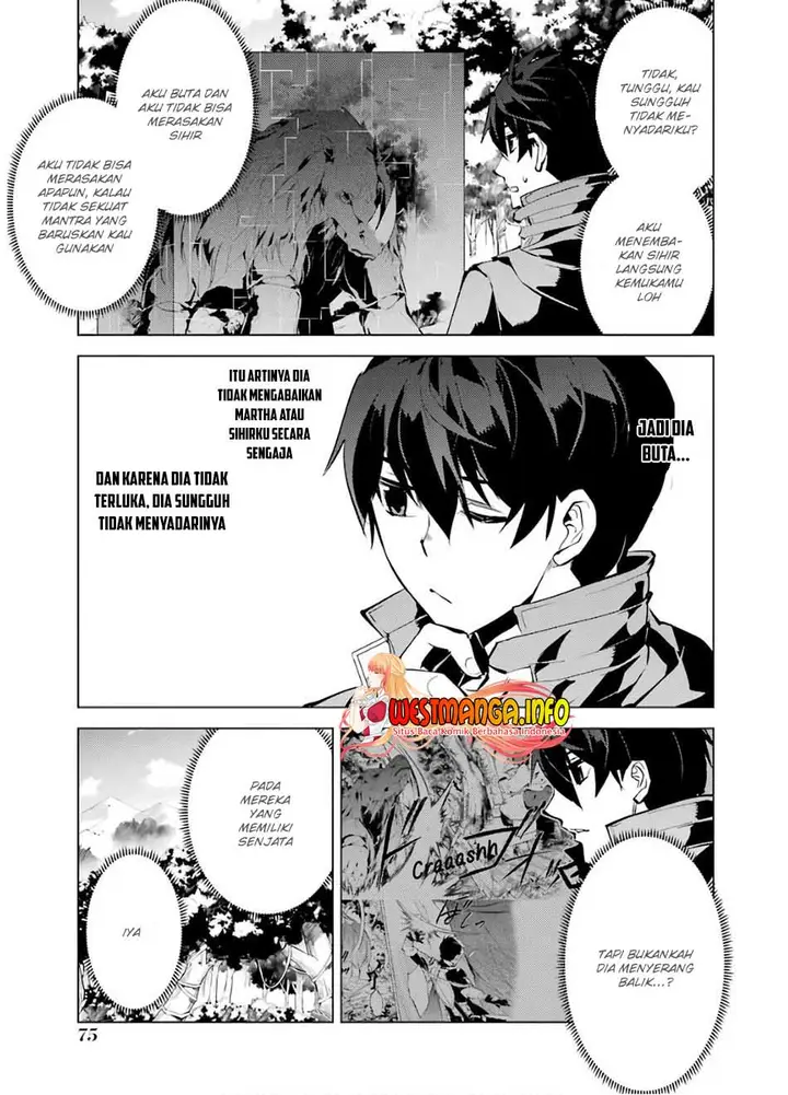 image-komik-tensei-kenja-no-isekai-raifu-daini-no-shokugyo-wo-ete-sekai-saikyou-ni-narimashita-chapter-32-15/63