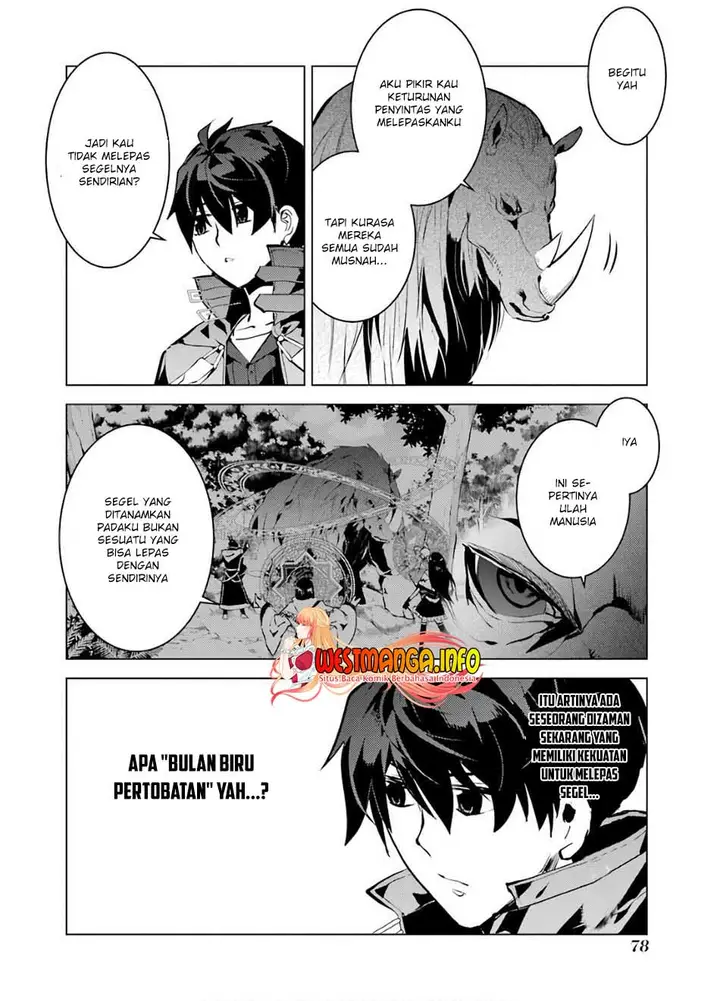 image-komik-tensei-kenja-no-isekai-raifu-daini-no-shokugyo-wo-ete-sekai-saikyou-ni-narimashita-chapter-32-18/63