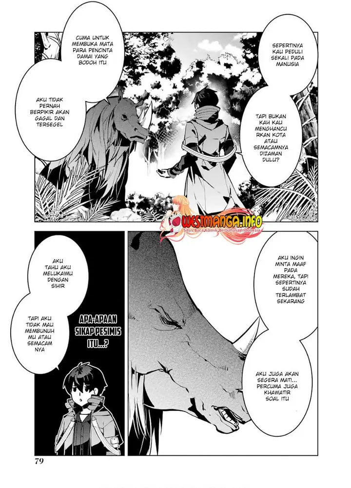 image-komik-tensei-kenja-no-isekai-raifu-daini-no-shokugyo-wo-ete-sekai-saikyou-ni-narimashita-chapter-32-19/63