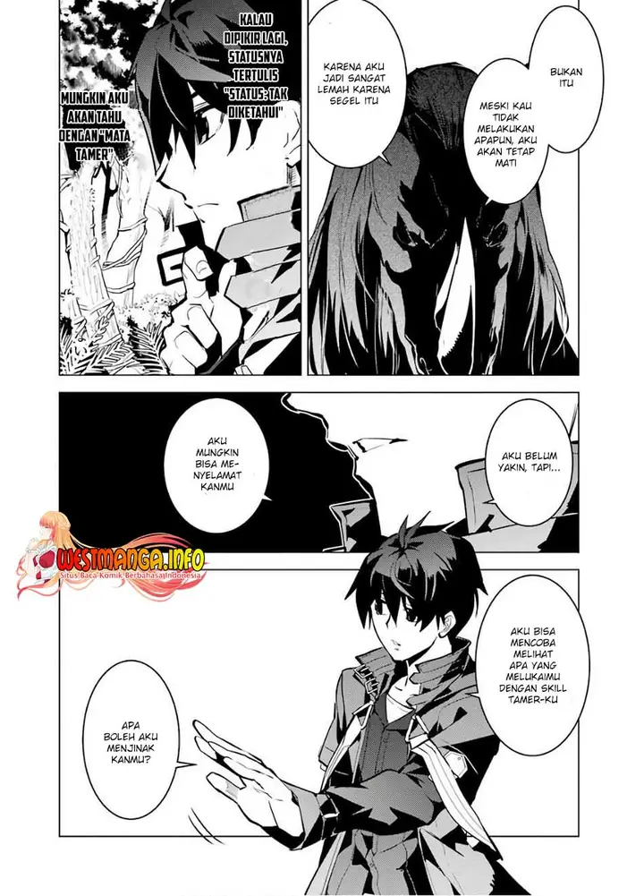 image-komik-tensei-kenja-no-isekai-raifu-daini-no-shokugyo-wo-ete-sekai-saikyou-ni-narimashita-chapter-32-20/63