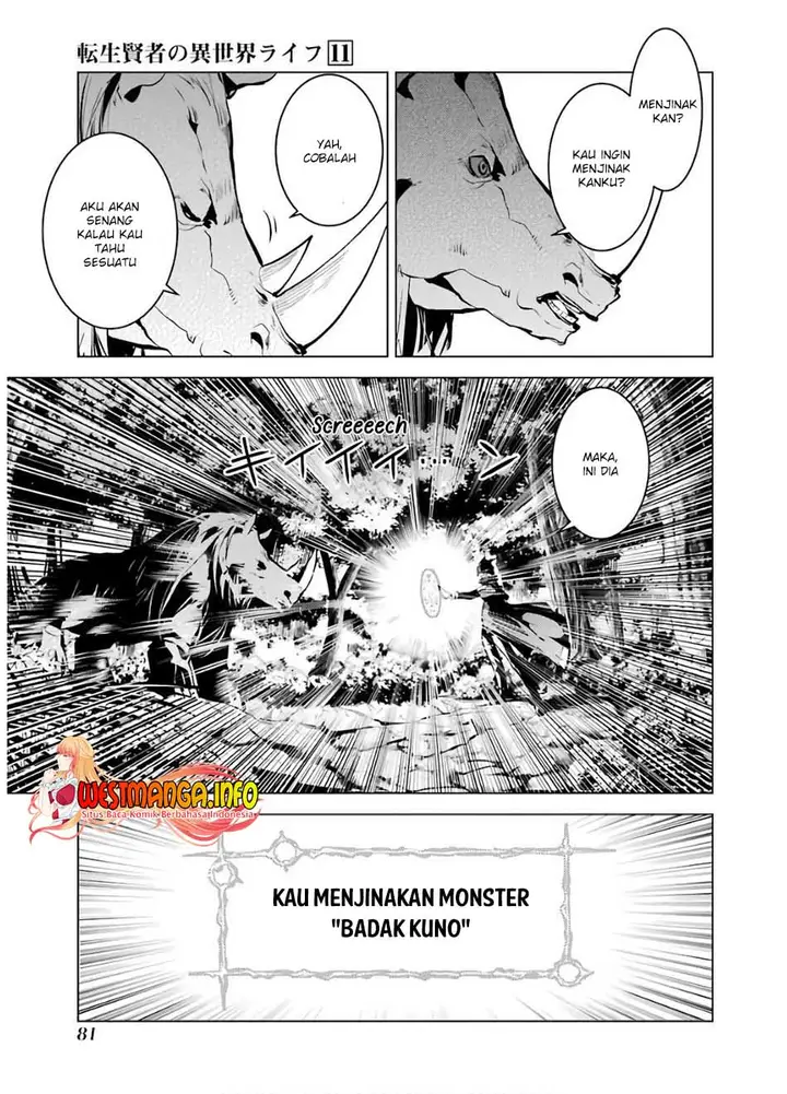 image-komik-tensei-kenja-no-isekai-raifu-daini-no-shokugyo-wo-ete-sekai-saikyou-ni-narimashita-chapter-32-21/63