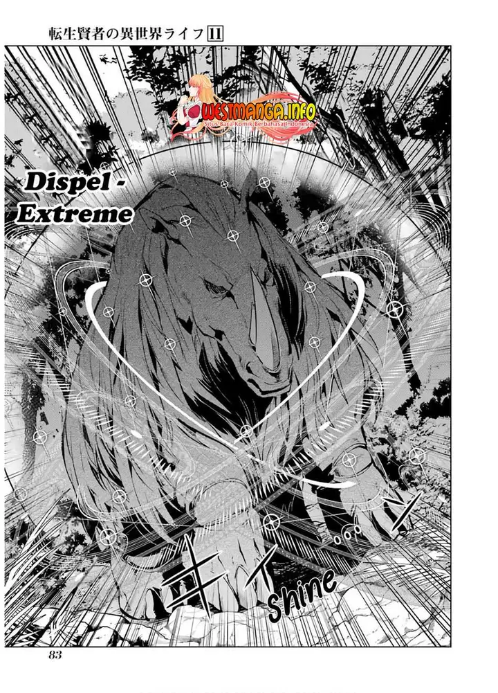 image-komik-tensei-kenja-no-isekai-raifu-daini-no-shokugyo-wo-ete-sekai-saikyou-ni-narimashita-chapter-32-23/63
