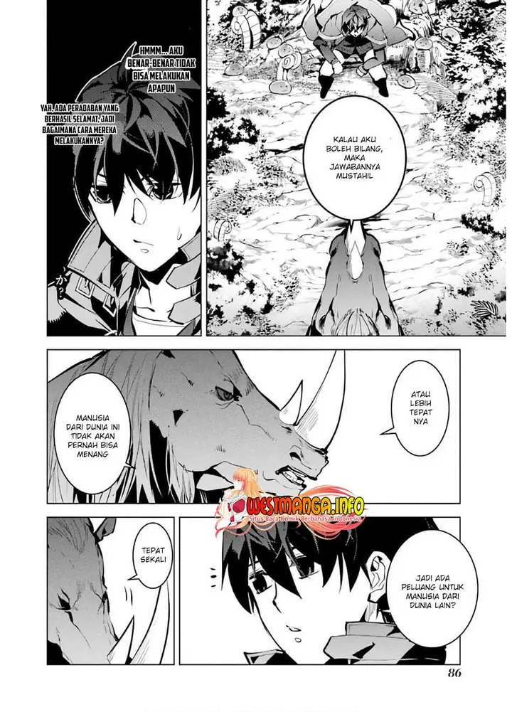 image-komik-tensei-kenja-no-isekai-raifu-daini-no-shokugyo-wo-ete-sekai-saikyou-ni-narimashita-chapter-32-25/63