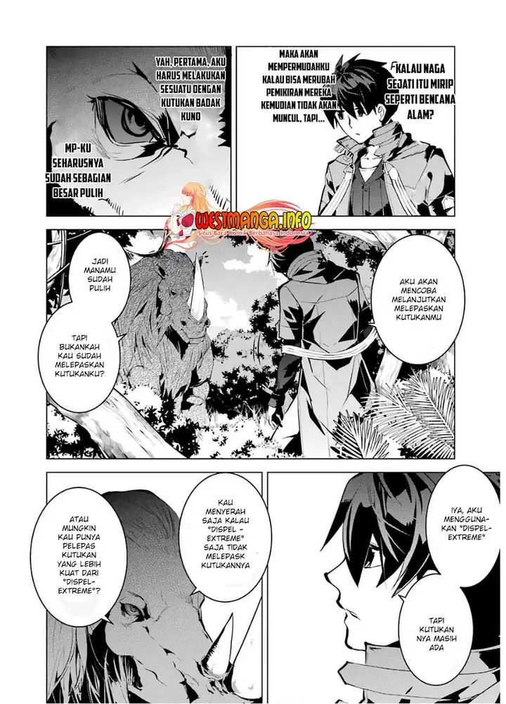 image-komik-tensei-kenja-no-isekai-raifu-daini-no-shokugyo-wo-ete-sekai-saikyou-ni-narimashita-chapter-32-29/63