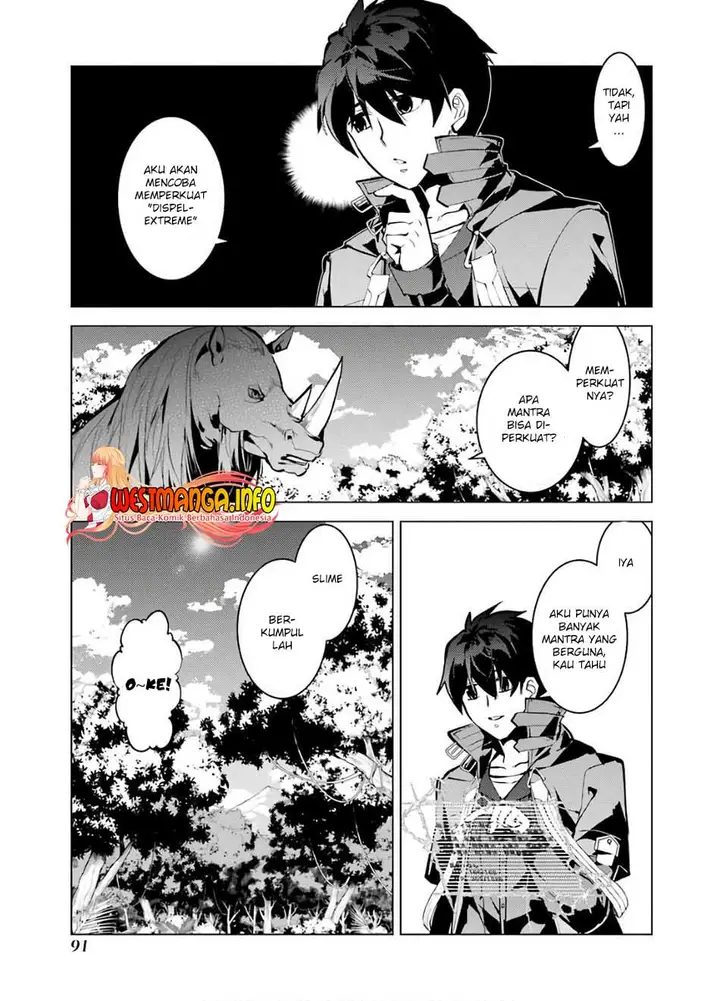 image-komik-tensei-kenja-no-isekai-raifu-daini-no-shokugyo-wo-ete-sekai-saikyou-ni-narimashita-chapter-32-30/63