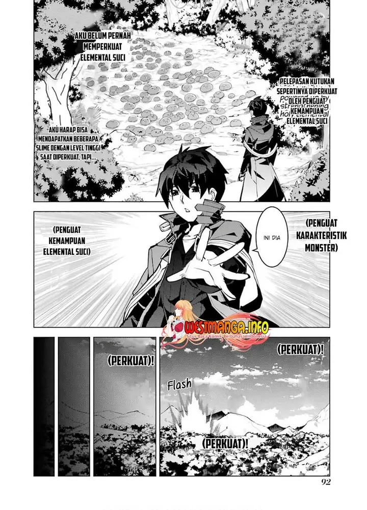 image-komik-tensei-kenja-no-isekai-raifu-daini-no-shokugyo-wo-ete-sekai-saikyou-ni-narimashita-chapter-32-31/63