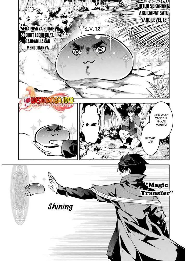 image-komik-tensei-kenja-no-isekai-raifu-daini-no-shokugyo-wo-ete-sekai-saikyou-ni-narimashita-chapter-32-32/63