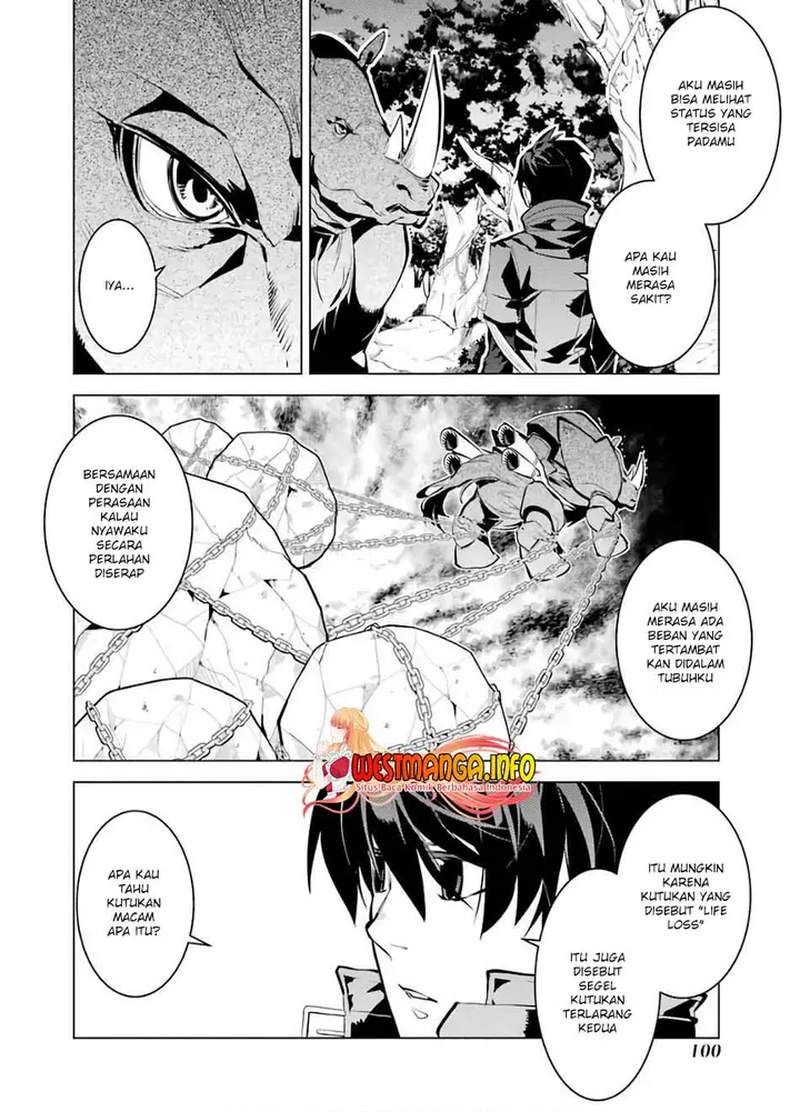 image-komik-tensei-kenja-no-isekai-raifu-daini-no-shokugyo-wo-ete-sekai-saikyou-ni-narimashita-chapter-32-39/63