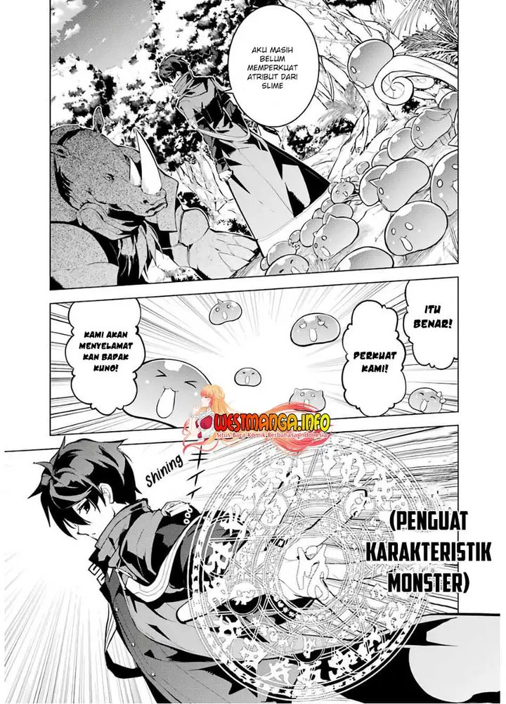 image-komik-tensei-kenja-no-isekai-raifu-daini-no-shokugyo-wo-ete-sekai-saikyou-ni-narimashita-chapter-32-46/63