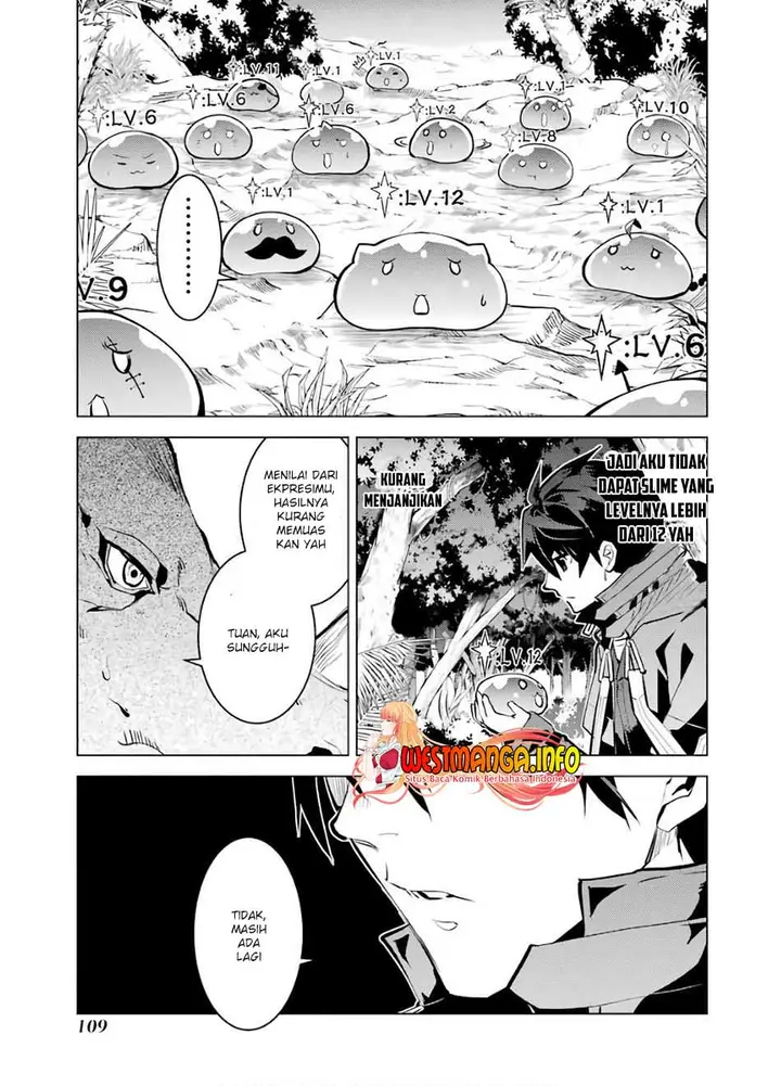 image-komik-tensei-kenja-no-isekai-raifu-daini-no-shokugyo-wo-ete-sekai-saikyou-ni-narimashita-chapter-32-48/63