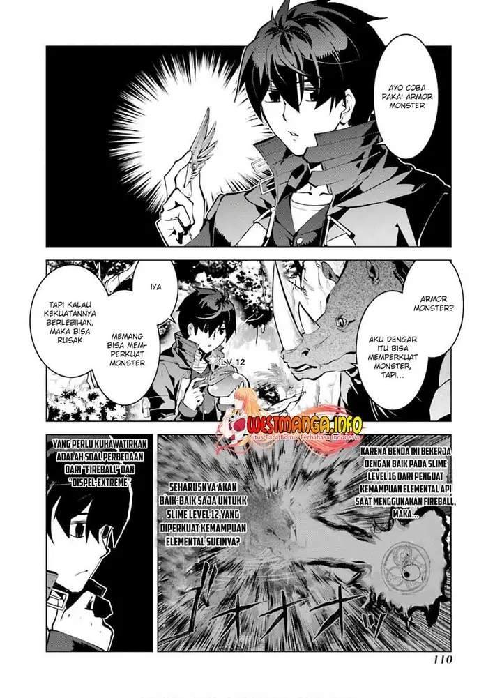image-komik-tensei-kenja-no-isekai-raifu-daini-no-shokugyo-wo-ete-sekai-saikyou-ni-narimashita-chapter-32-49/63