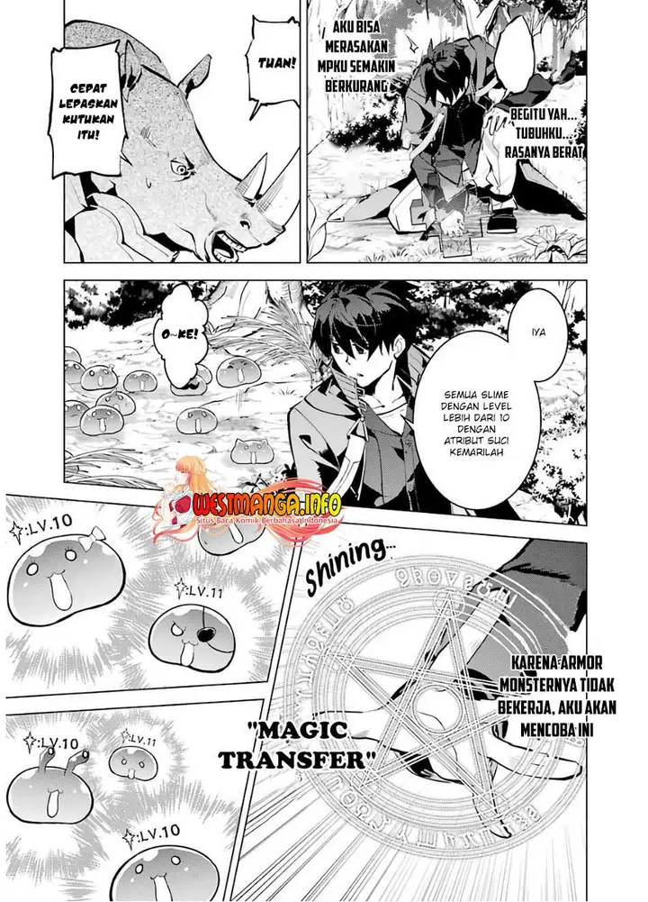 image-komik-tensei-kenja-no-isekai-raifu-daini-no-shokugyo-wo-ete-sekai-saikyou-ni-narimashita-chapter-32-58/63
