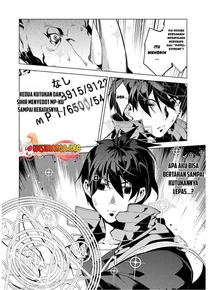 image-komik-tensei-kenja-no-isekai-raifu-daini-no-shokugyo-wo-ete-sekai-saikyou-ni-narimashita-chapter-32-61/63