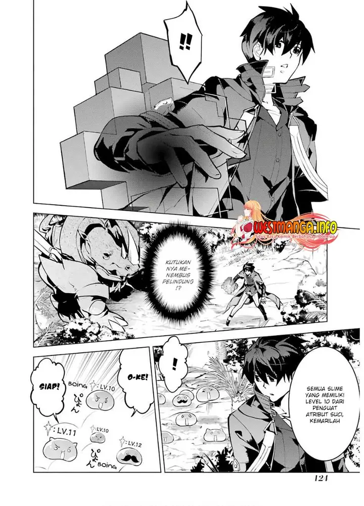 image-komik-tensei-kenja-no-isekai-raifu-daini-no-shokugyo-wo-ete-sekai-saikyou-ni-narimashita-chapter-33-4/65