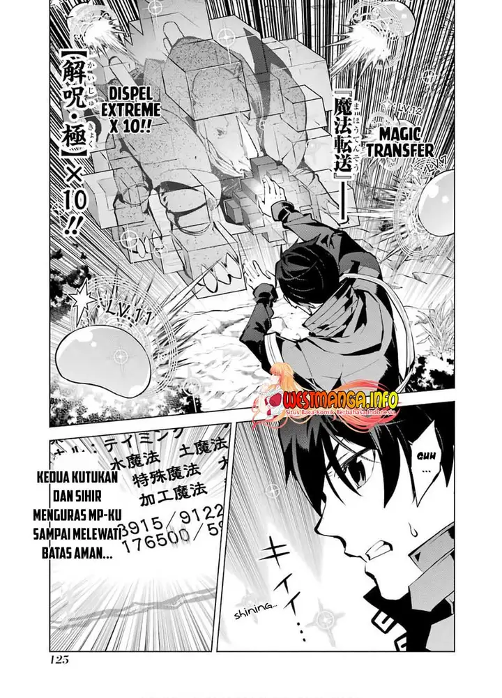 image-komik-tensei-kenja-no-isekai-raifu-daini-no-shokugyo-wo-ete-sekai-saikyou-ni-narimashita-chapter-33-5/65