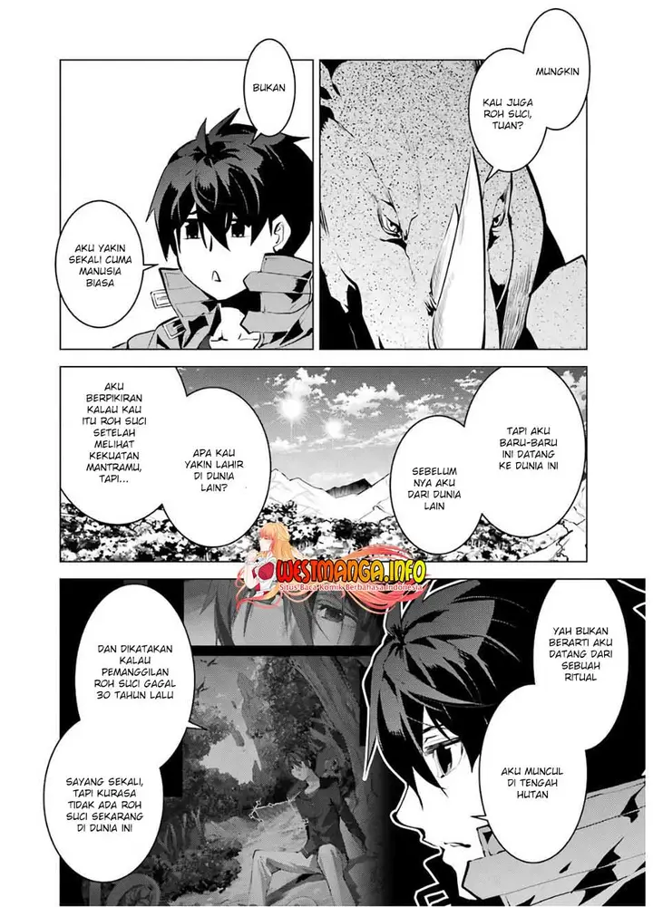 image-komik-tensei-kenja-no-isekai-raifu-daini-no-shokugyo-wo-ete-sekai-saikyou-ni-narimashita-chapter-33-16/65