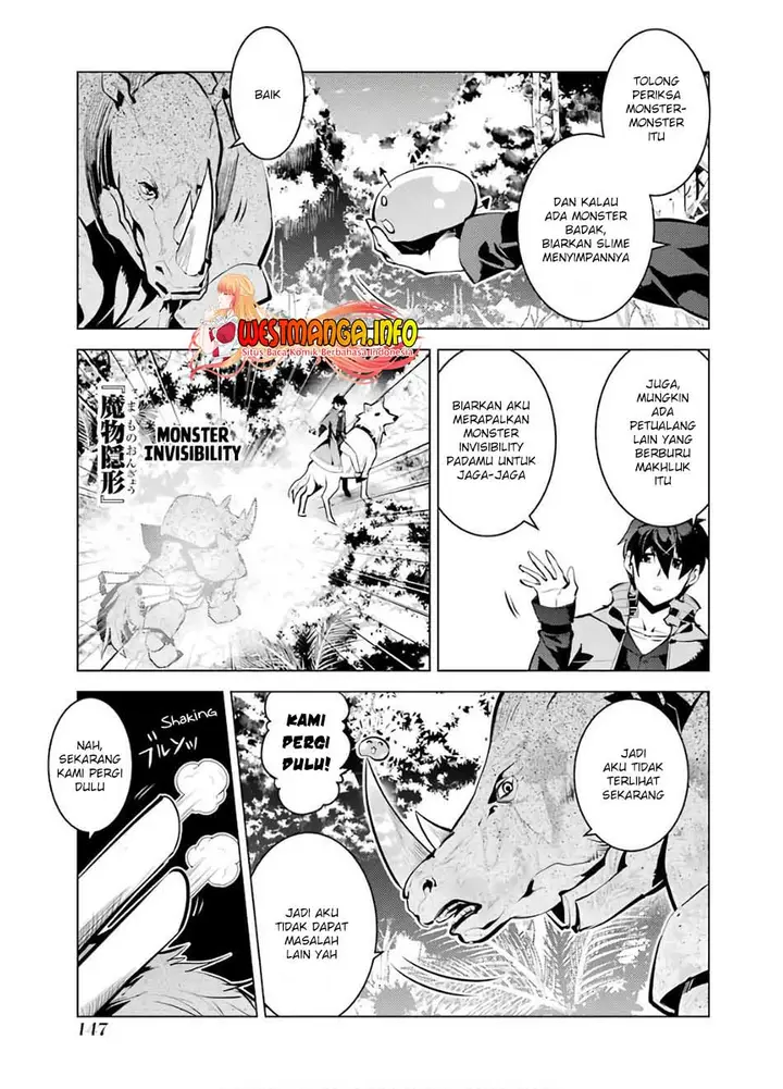 image-komik-tensei-kenja-no-isekai-raifu-daini-no-shokugyo-wo-ete-sekai-saikyou-ni-narimashita-chapter-33-27/65