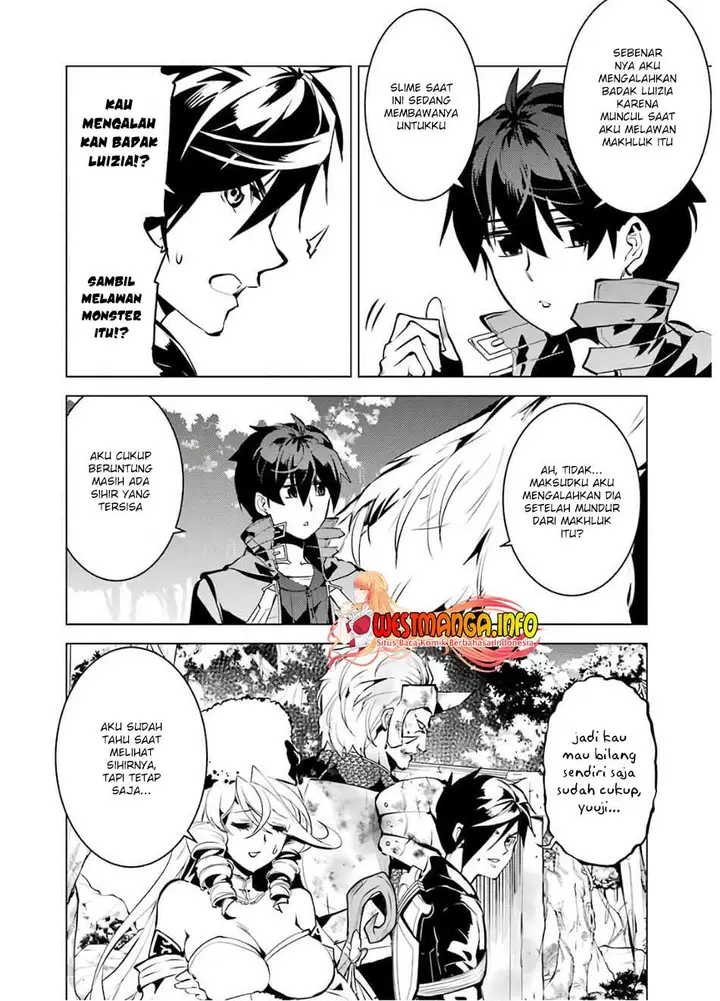 image-komik-tensei-kenja-no-isekai-raifu-daini-no-shokugyo-wo-ete-sekai-saikyou-ni-narimashita-chapter-33-48/65