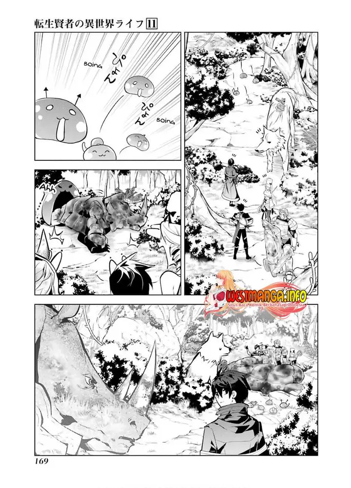 image-komik-tensei-kenja-no-isekai-raifu-daini-no-shokugyo-wo-ete-sekai-saikyou-ni-narimashita-chapter-33-49/65