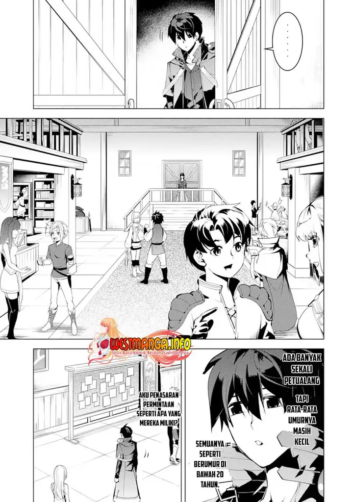 image-komik-tensei-kenja-no-isekai-raifu-daini-no-shokugyo-wo-ete-sekai-saikyou-ni-narimashita-chapter-34.1-23/34