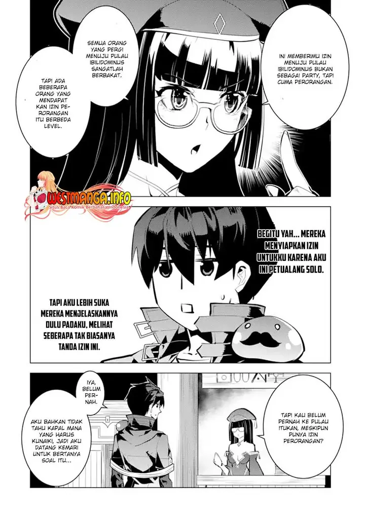 image-komik-tensei-kenja-no-isekai-raifu-daini-no-shokugyo-wo-ete-sekai-saikyou-ni-narimashita-chapter-34.1-28/34