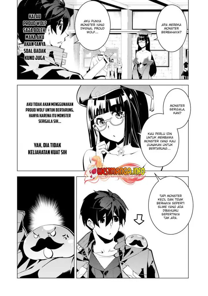 image-komik-tensei-kenja-no-isekai-raifu-daini-no-shokugyo-wo-ete-sekai-saikyou-ni-narimashita-chapter-34.2-5/33