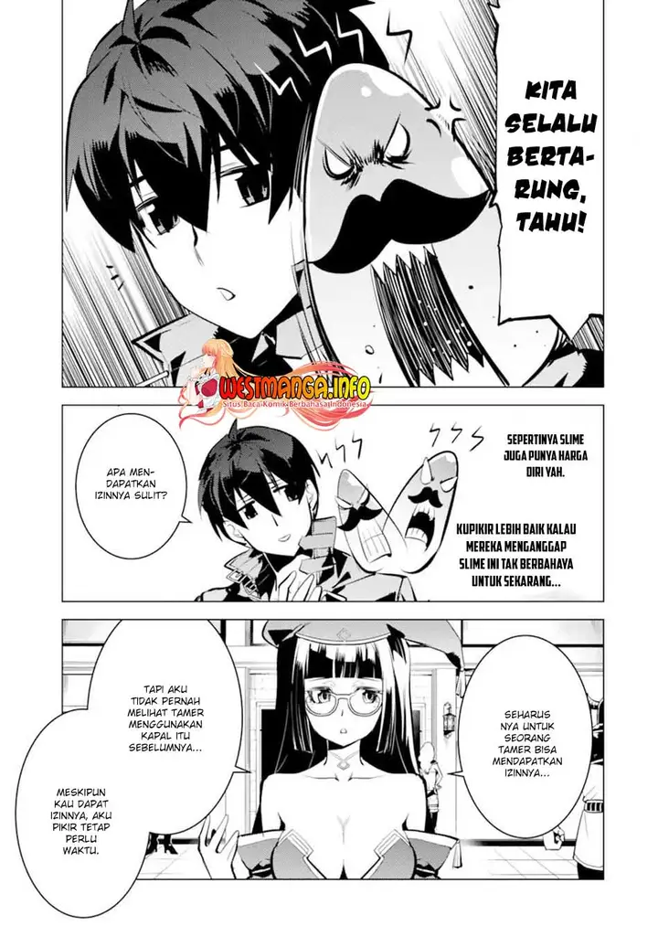 image-komik-tensei-kenja-no-isekai-raifu-daini-no-shokugyo-wo-ete-sekai-saikyou-ni-narimashita-chapter-34.2-6/33