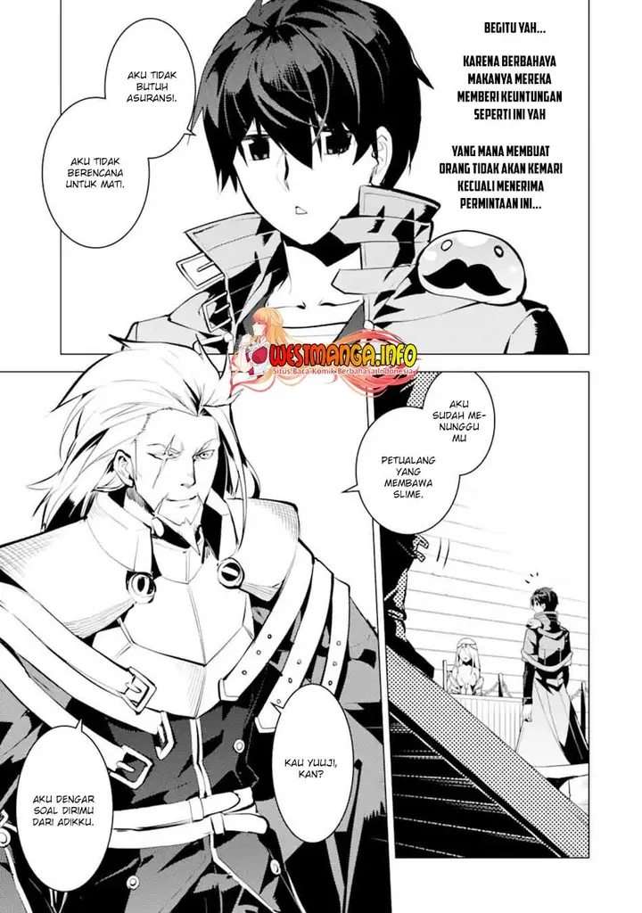 image-komik-tensei-kenja-no-isekai-raifu-daini-no-shokugyo-wo-ete-sekai-saikyou-ni-narimashita-chapter-34.2-14/33