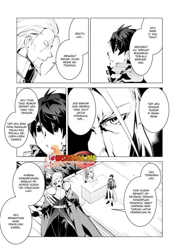 image-komik-tensei-kenja-no-isekai-raifu-daini-no-shokugyo-wo-ete-sekai-saikyou-ni-narimashita-chapter-34.2-16/33