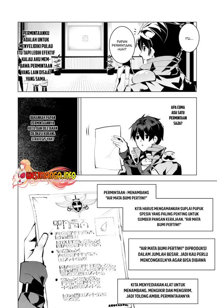 image-komik-tensei-kenja-no-isekai-raifu-daini-no-shokugyo-wo-ete-sekai-saikyou-ni-narimashita-chapter-34.2-21/33
