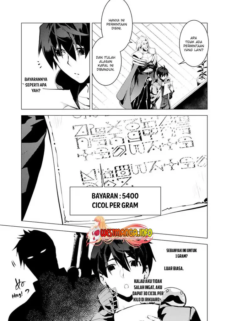 image-komik-tensei-kenja-no-isekai-raifu-daini-no-shokugyo-wo-ete-sekai-saikyou-ni-narimashita-chapter-34.2-22/33