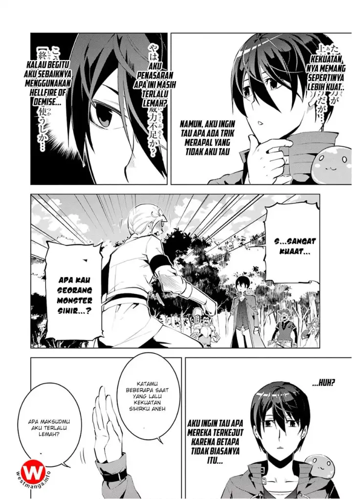 image-komik-tensei-kenja-no-isekai-raifu-daini-no-shokugyo-wo-ete-sekai-saikyou-ni-narimashita-chapter-3.5-0/33