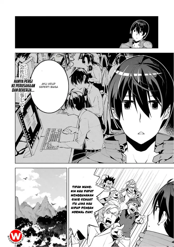 image-komik-tensei-kenja-no-isekai-raifu-daini-no-shokugyo-wo-ete-sekai-saikyou-ni-narimashita-chapter-3.5-3/33