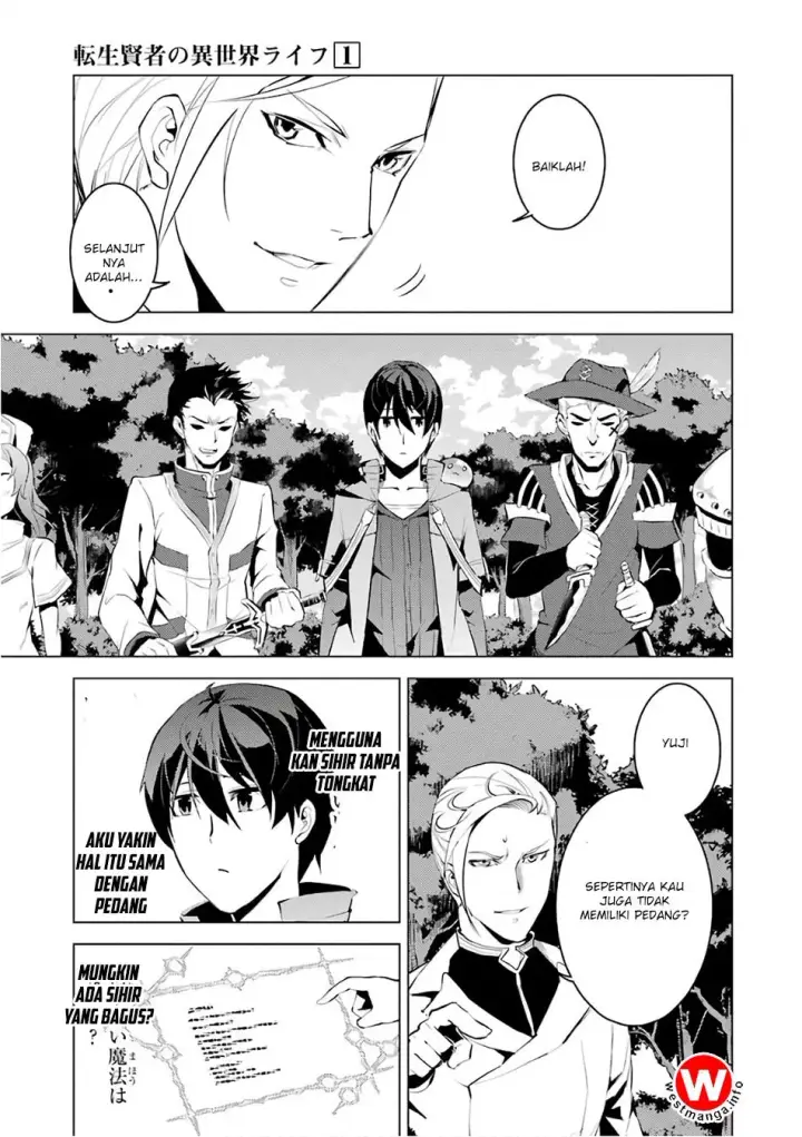 image-komik-tensei-kenja-no-isekai-raifu-daini-no-shokugyo-wo-ete-sekai-saikyou-ni-narimashita-chapter-3.5-8/33