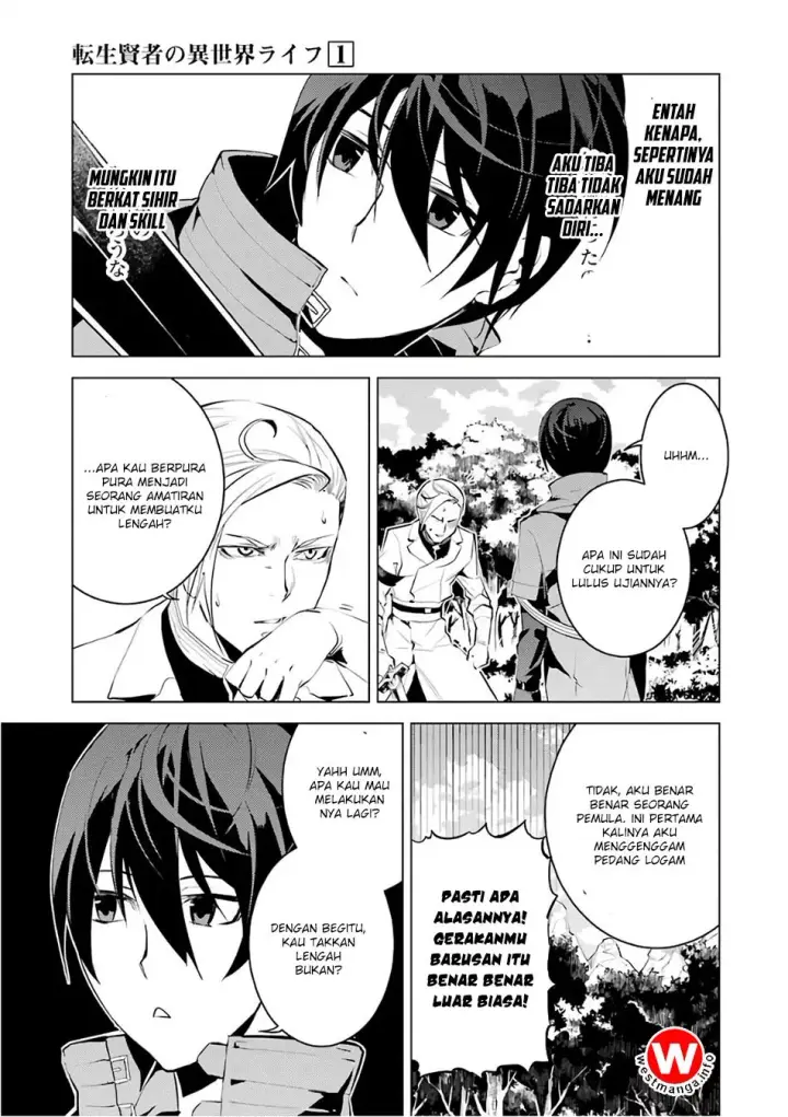 image-komik-tensei-kenja-no-isekai-raifu-daini-no-shokugyo-wo-ete-sekai-saikyou-ni-narimashita-chapter-3.5-17/33