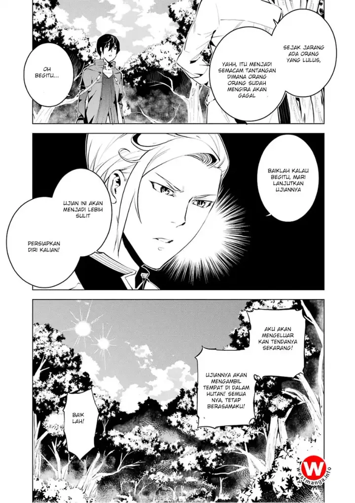 image-komik-tensei-kenja-no-isekai-raifu-daini-no-shokugyo-wo-ete-sekai-saikyou-ni-narimashita-chapter-3.5-21/33